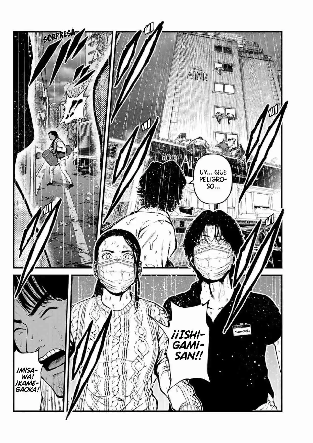 Fushi To Batsu - Capítulo 29 - Página 16 - LectorTMOo