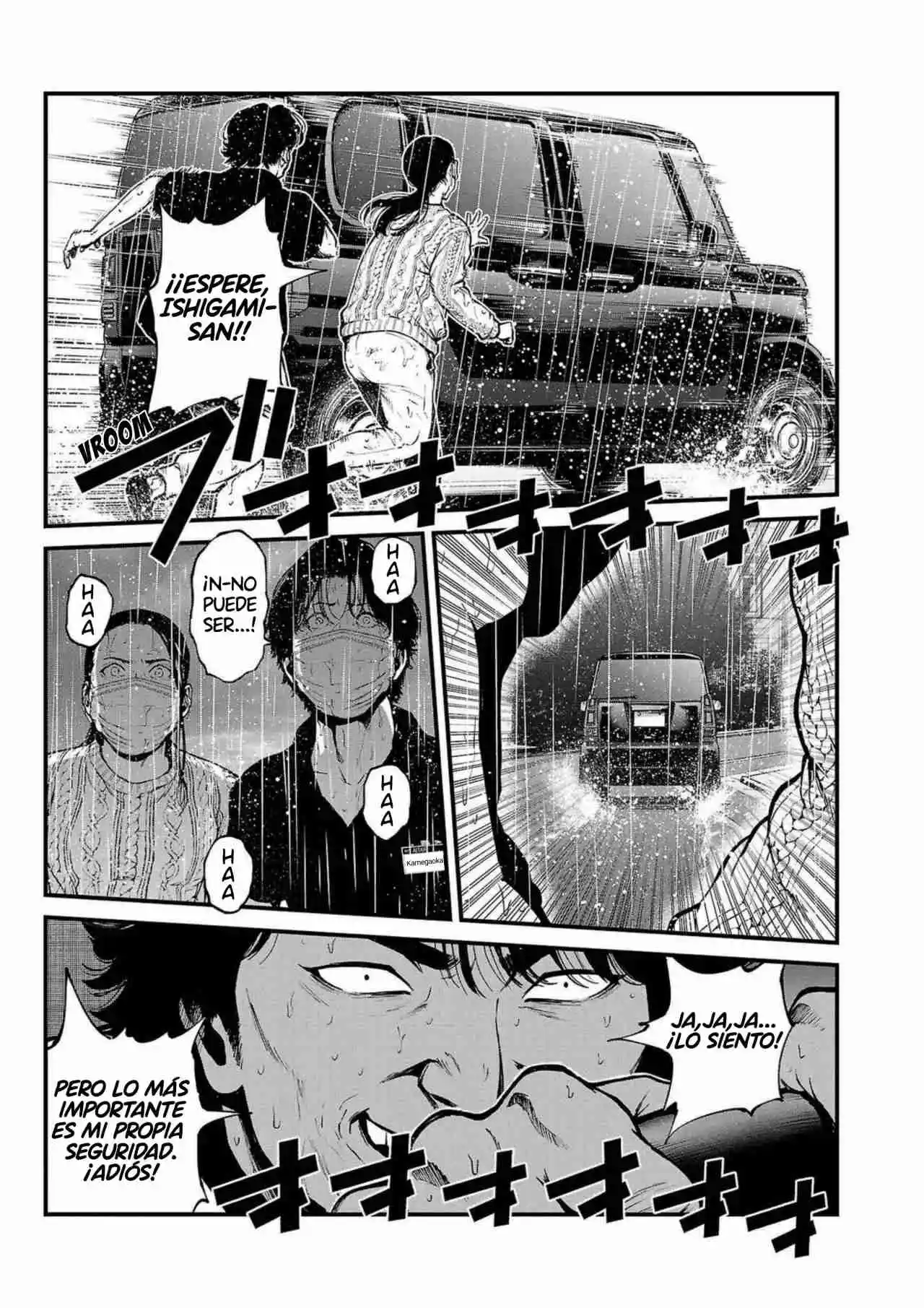 Fushi To Batsu - Capítulo 29 - Página 24 - LectorTMOo
