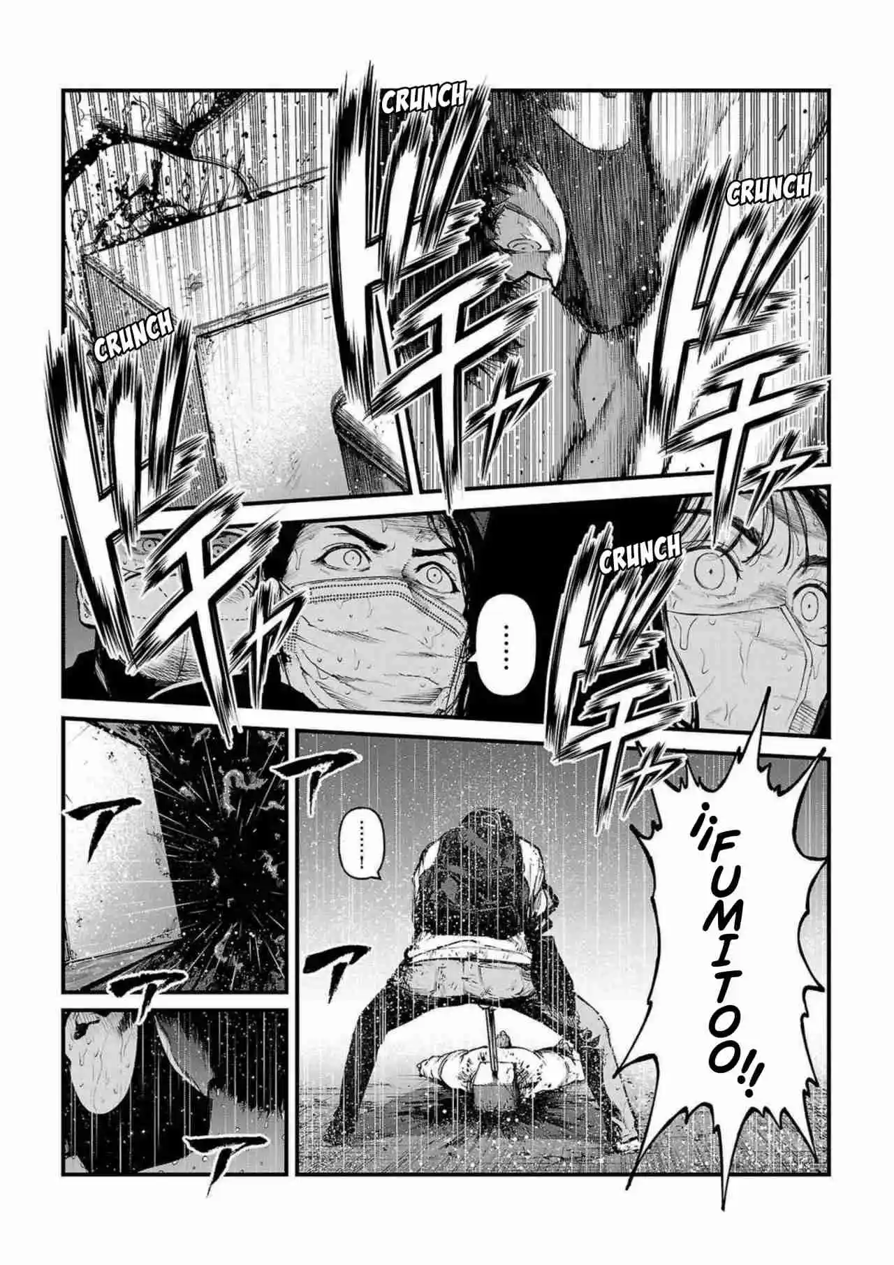 Fushi To Batsu - Capítulo 30 - Página 6 - LectorTMOo