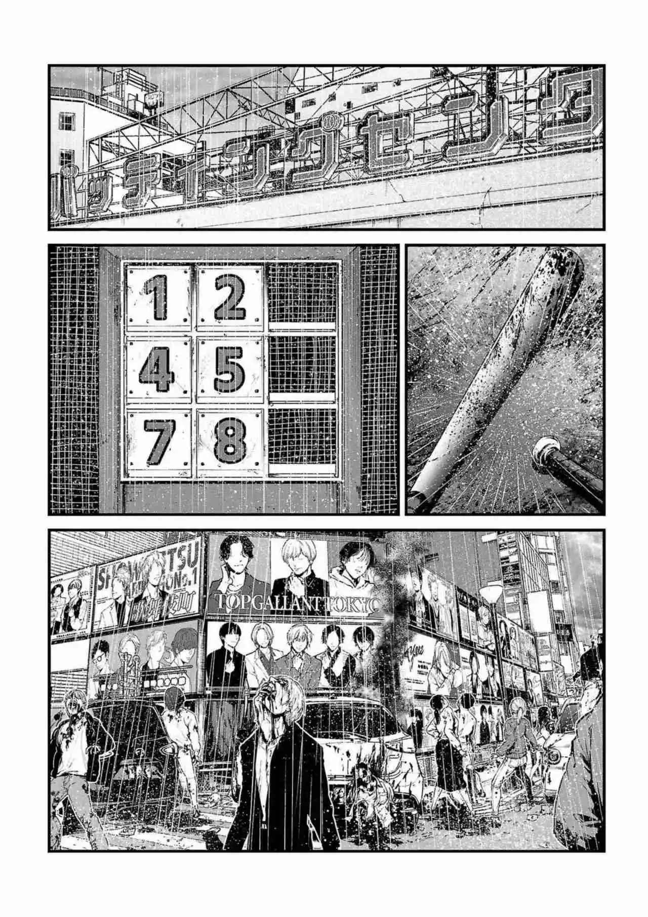 Fushi To Batsu - Capítulo 30 - Página 24 - LectorTMOo