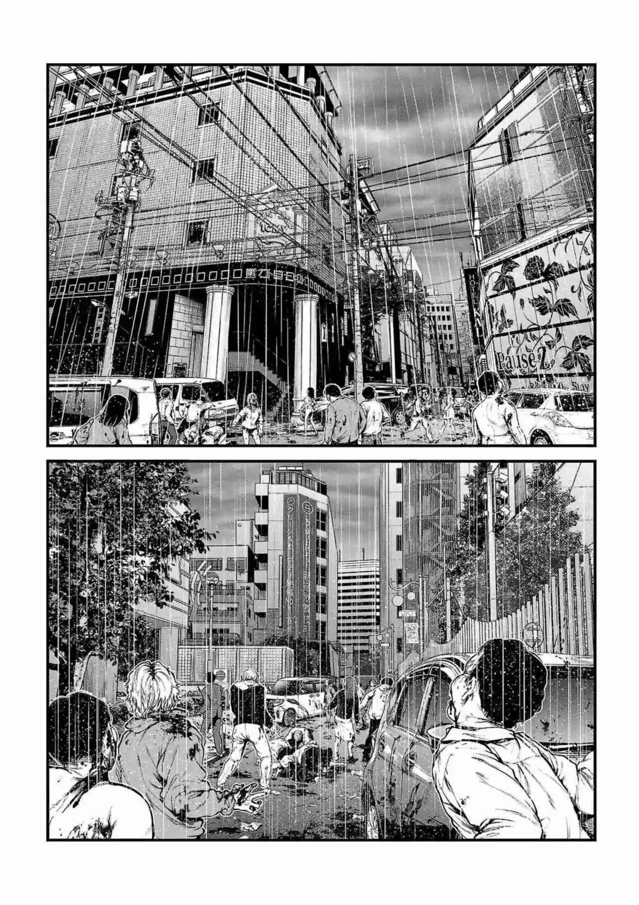 Fushi To Batsu - Capítulo 30 - Página 25 - LectorTMOo
