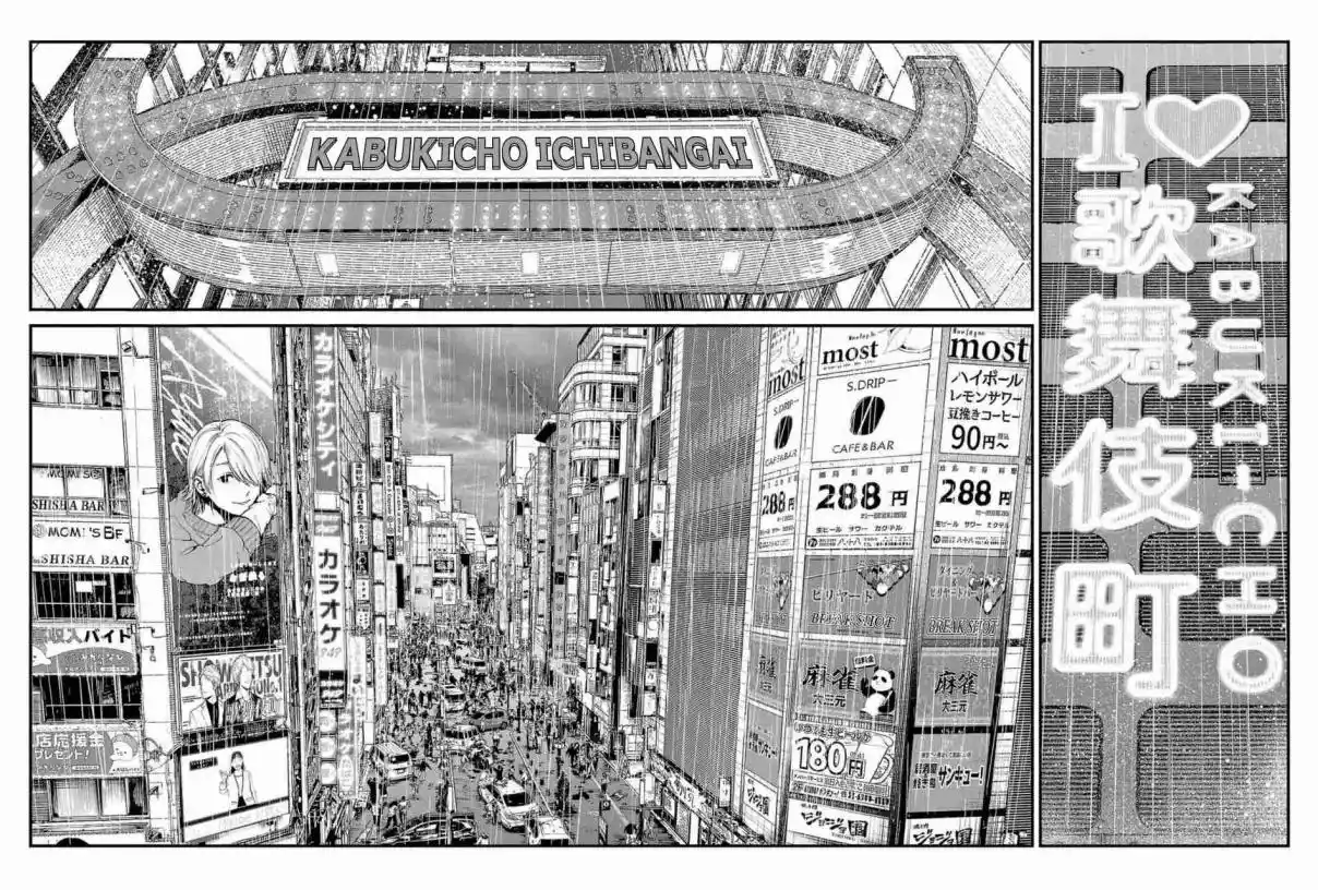 Fushi To Batsu - Capítulo 30 - Página 28 - LectorTMOo