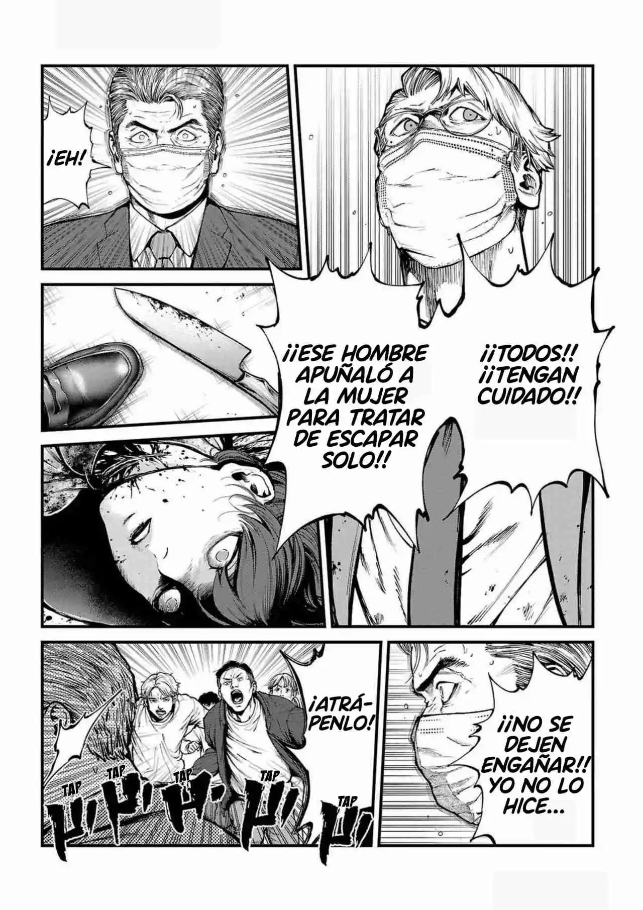 Fushi To Batsu - Capítulo 31 - Página 5 - LectorTMOo
