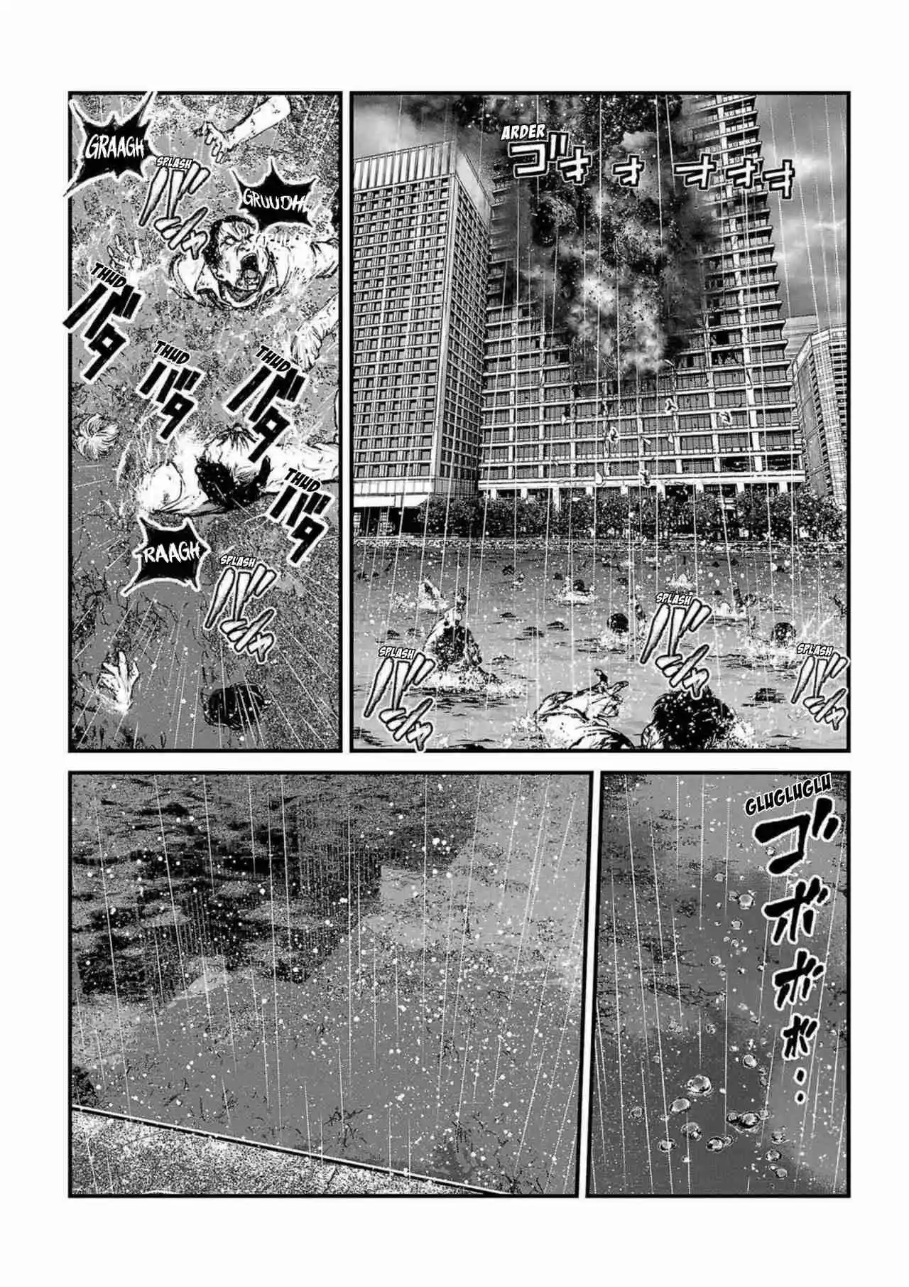 Fushi To Batsu - Capítulo 31 - Página 18 - LectorTMOo