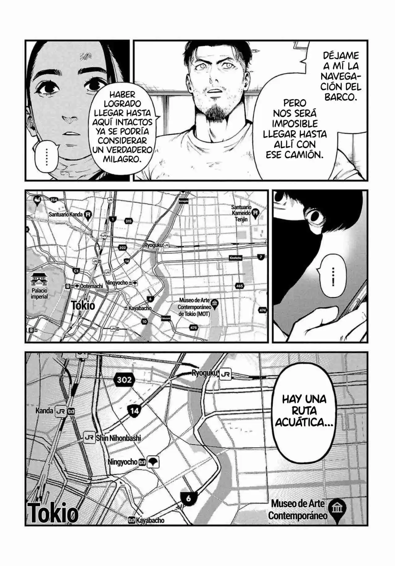 Fushi To Batsu - Capítulo 32 - Página 17 - LectorTMOo