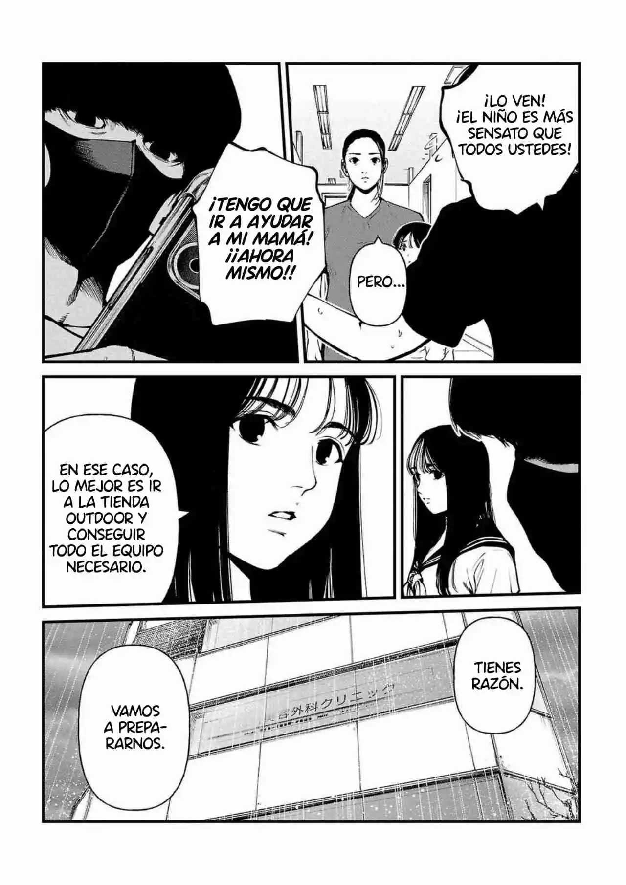 Fushi To Batsu - Capítulo 33 - Página 5 - LectorTMOo