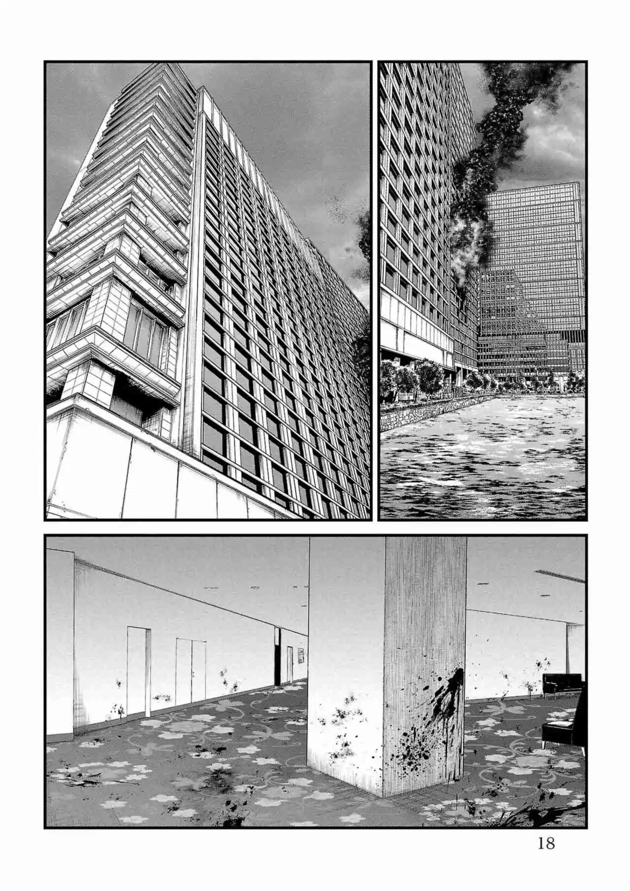 Fushi To Batsu - Capítulo 34 - Página 15 - LectorTMOo