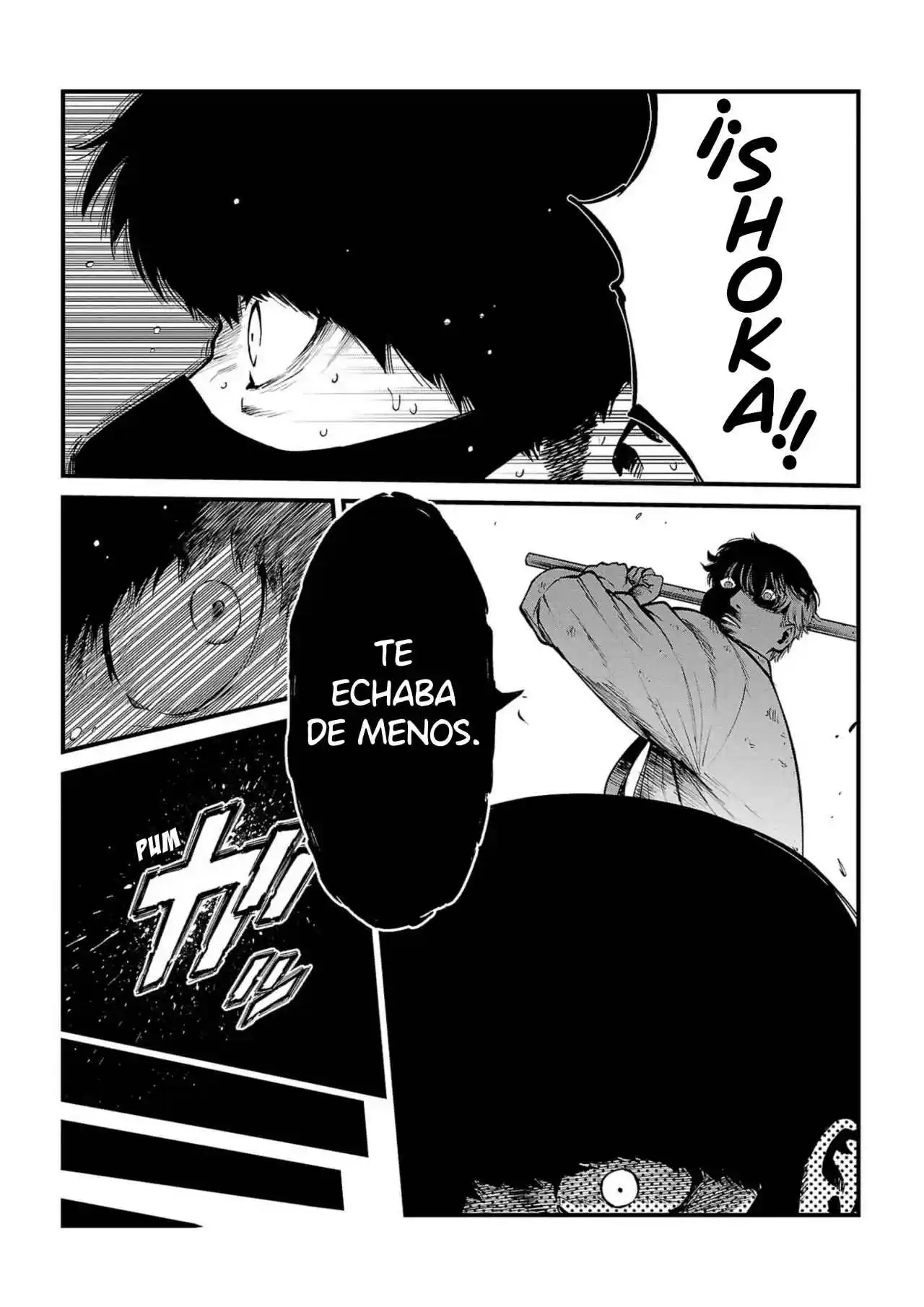 Fushi To Batsu - Capítulo 34 - Página 23 - LectorTMOo