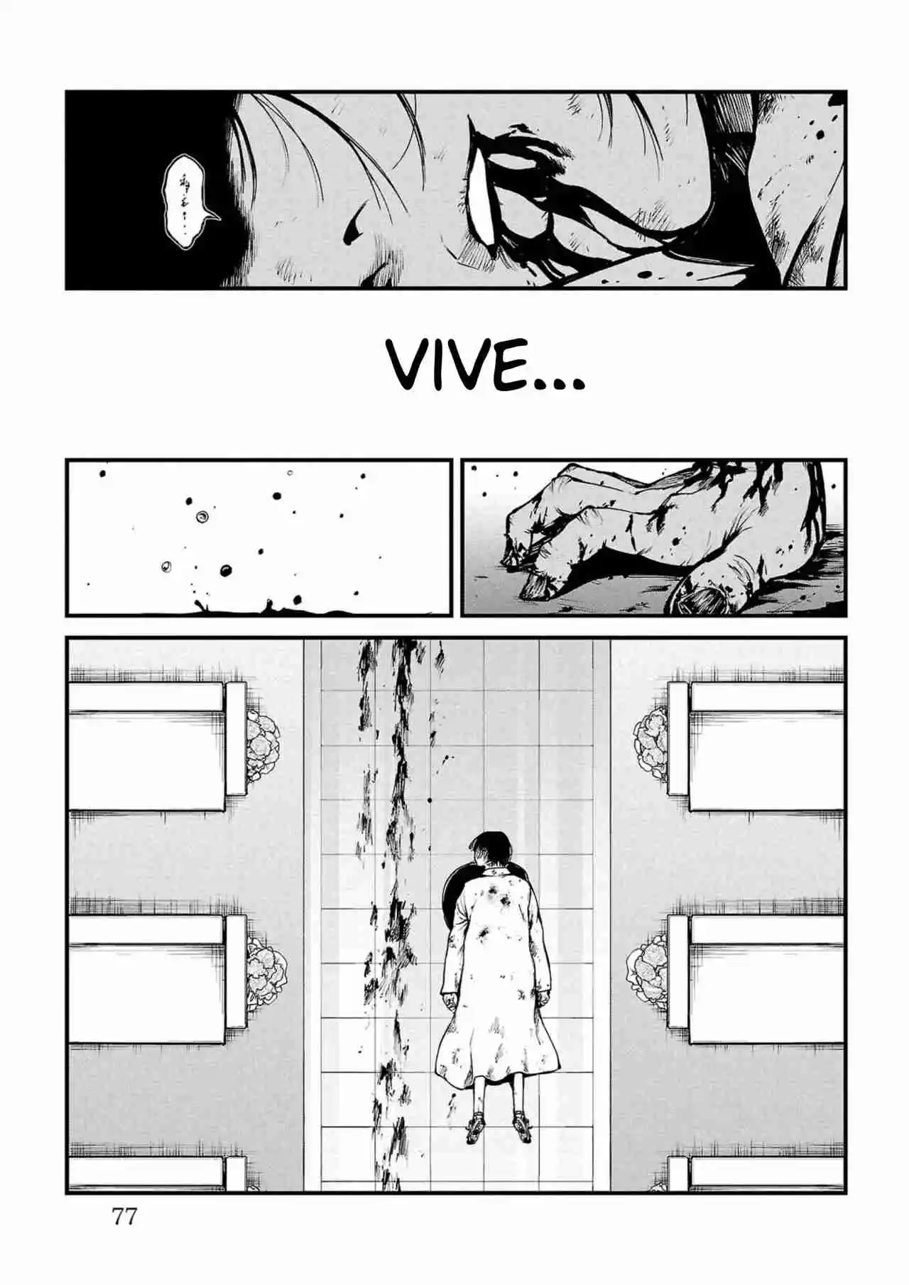 Fushi To Batsu - Capítulo 35 - Página 35 - LectorTMOo