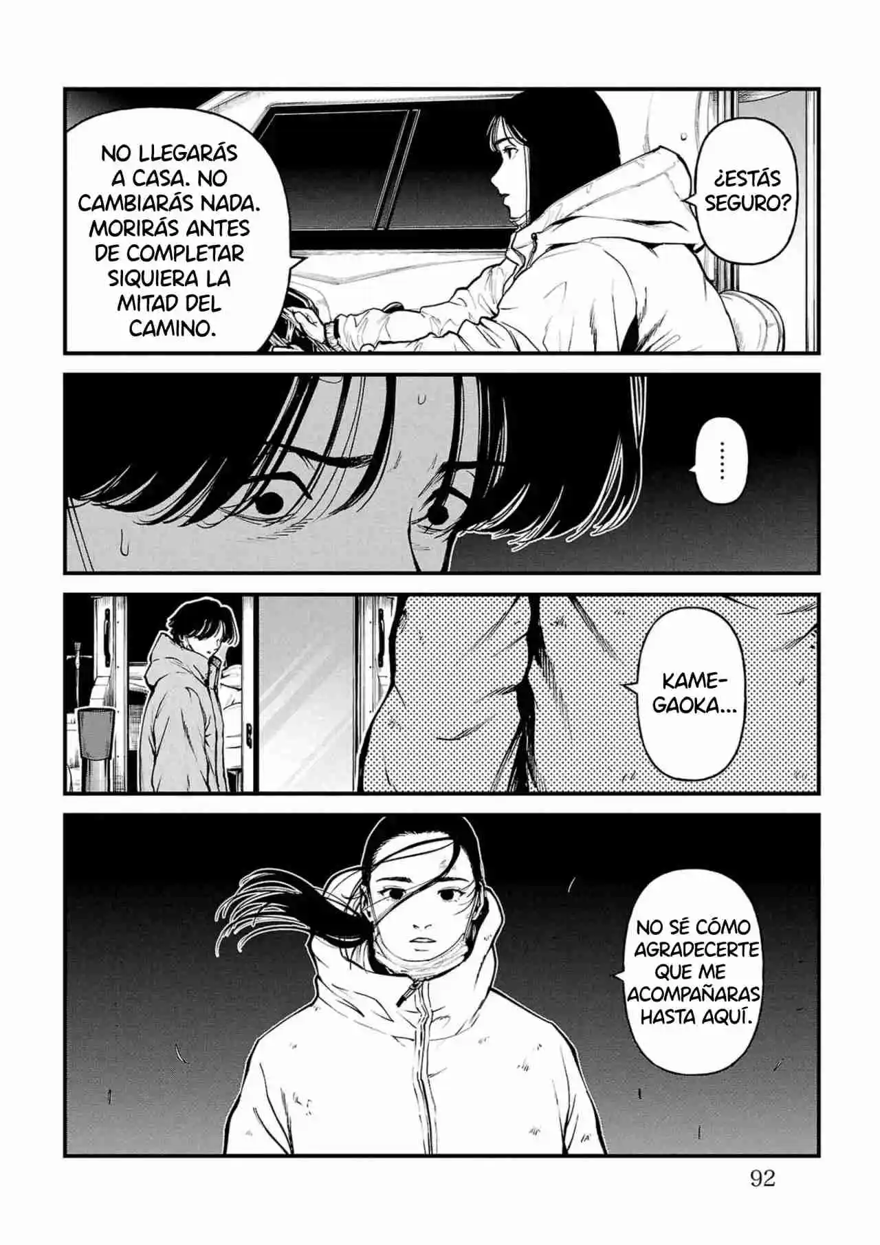 Fushi To Batsu - Capítulo 36 - Página 14 - LectorTMOo