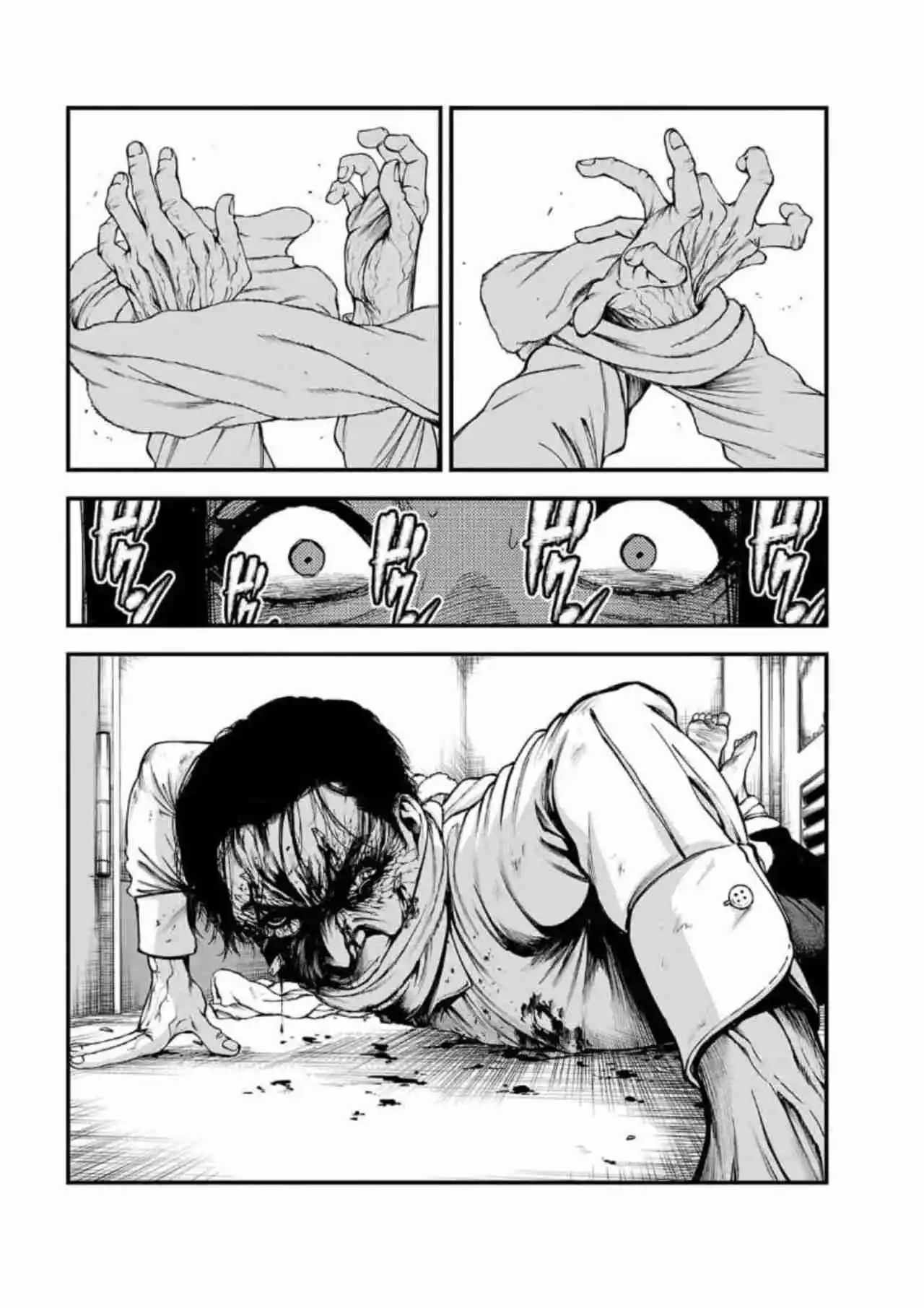 Fushi To Batsu - Capítulo 4 - Página 6 - LectorTMOo