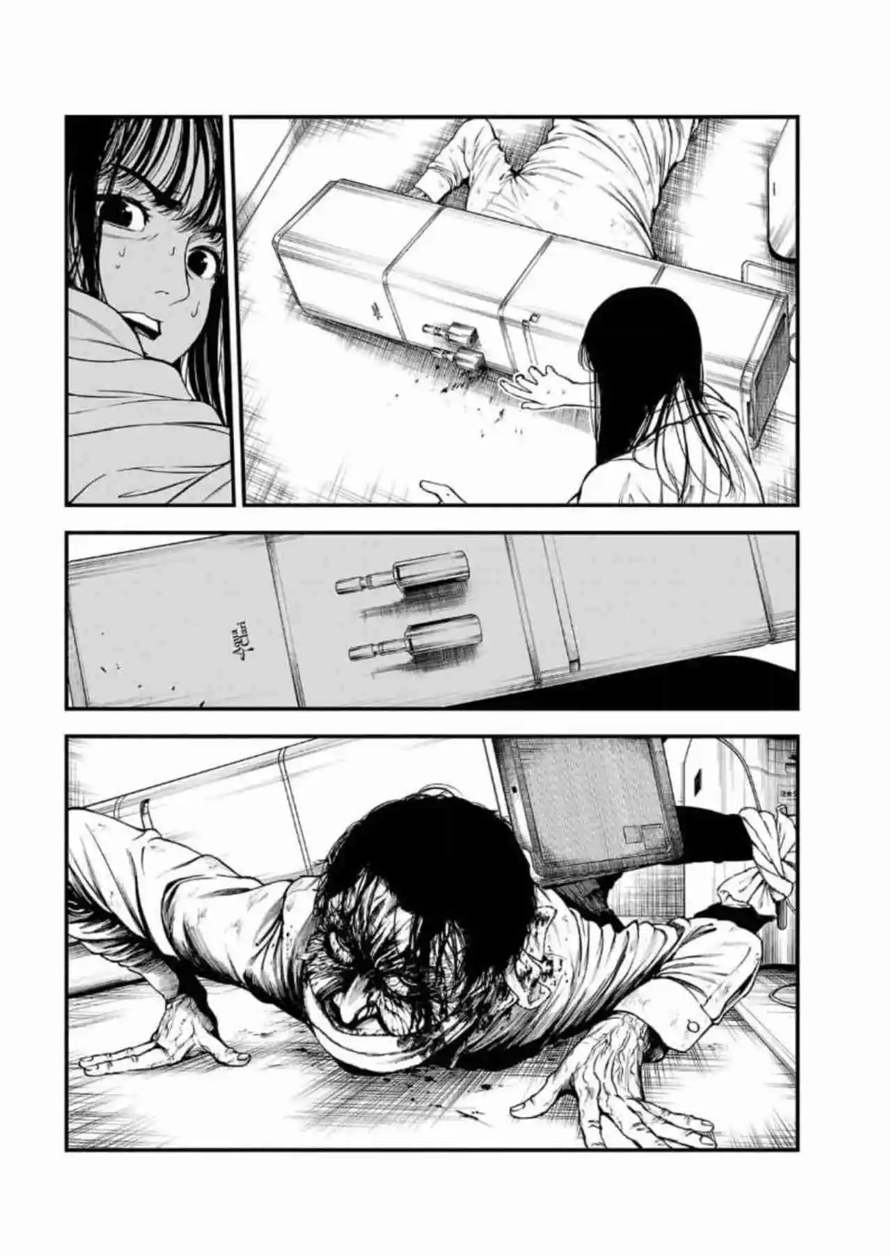 Fushi To Batsu - Capítulo 4 - Página 16 - LectorTMOo