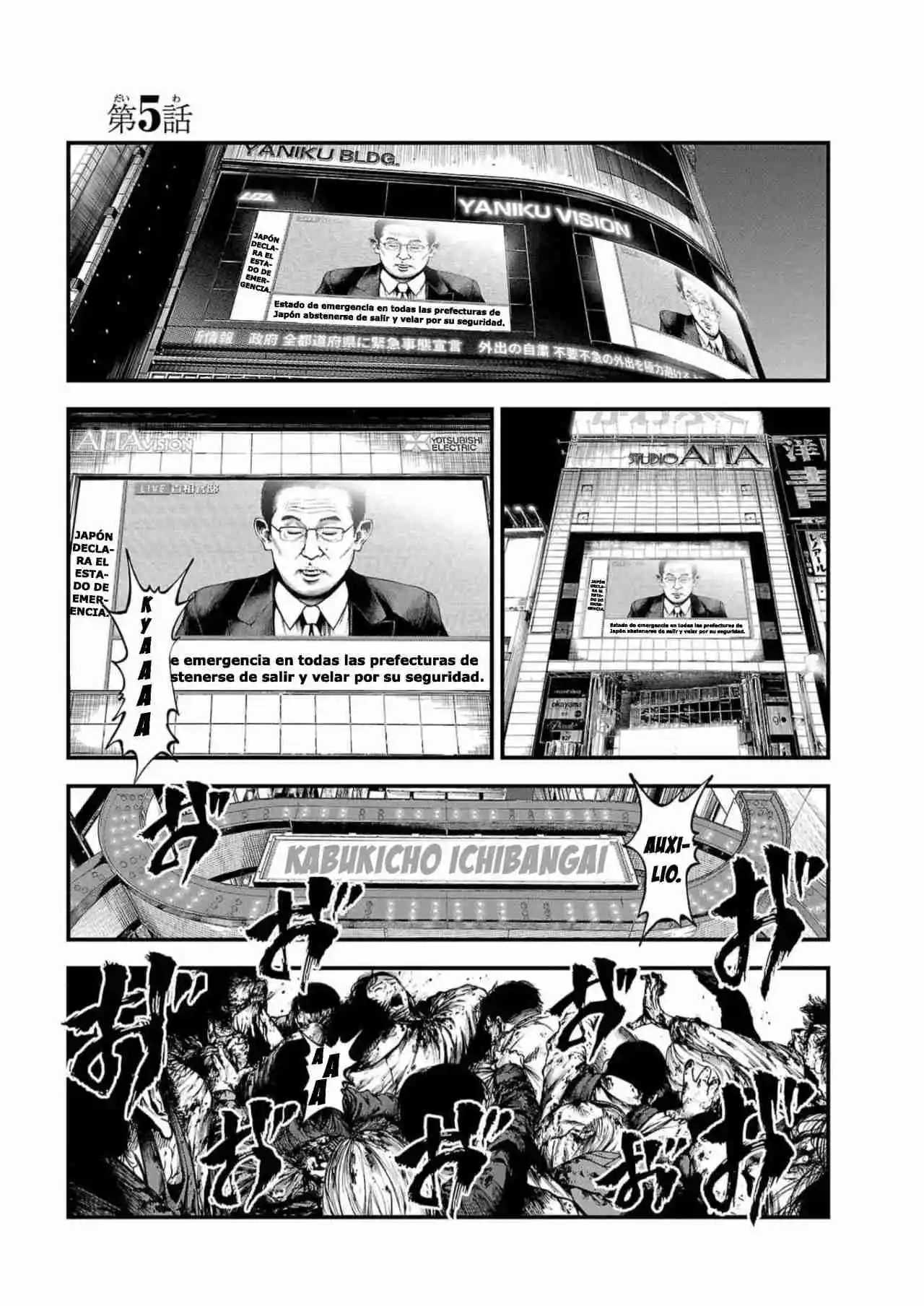 Fushi To Batsu - Capítulo 5 - Página 5 - LectorTMOo