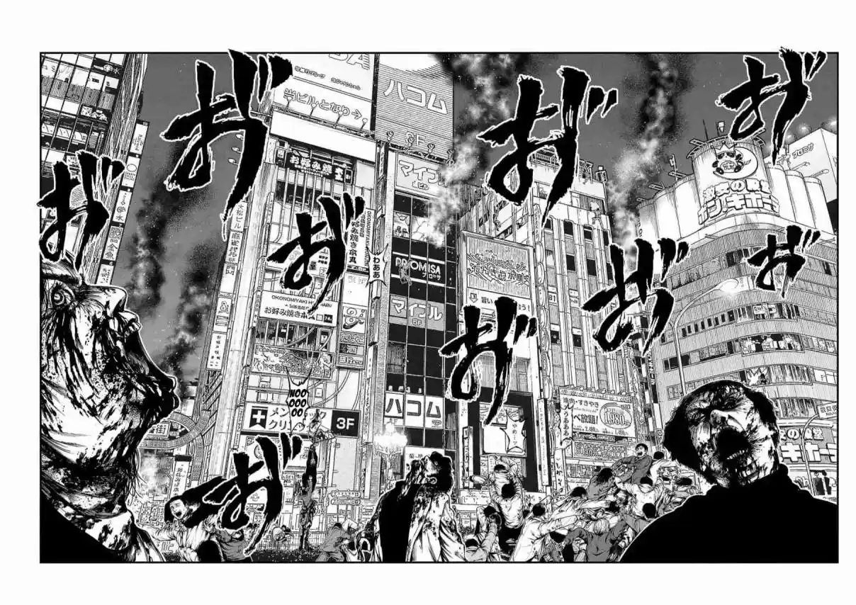Fushi To Batsu - Capítulo 5 - Página 6 - LectorTMOo