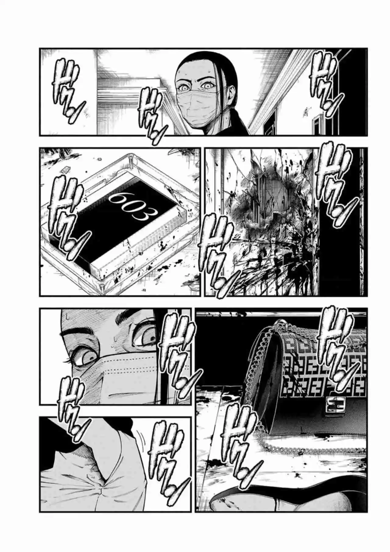 Fushi To Batsu - Capítulo 5 - Página 9 - LectorTMOo