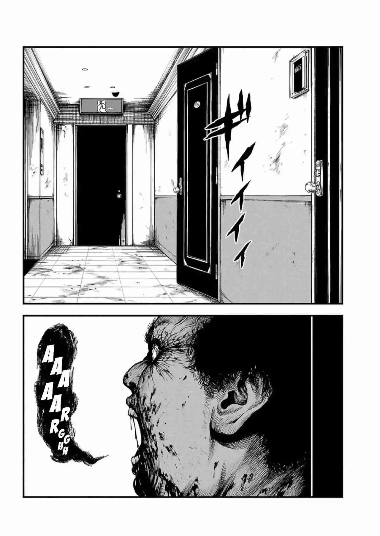 Fushi To Batsu - Capítulo 5 - Página 20 - LectorTMOo
