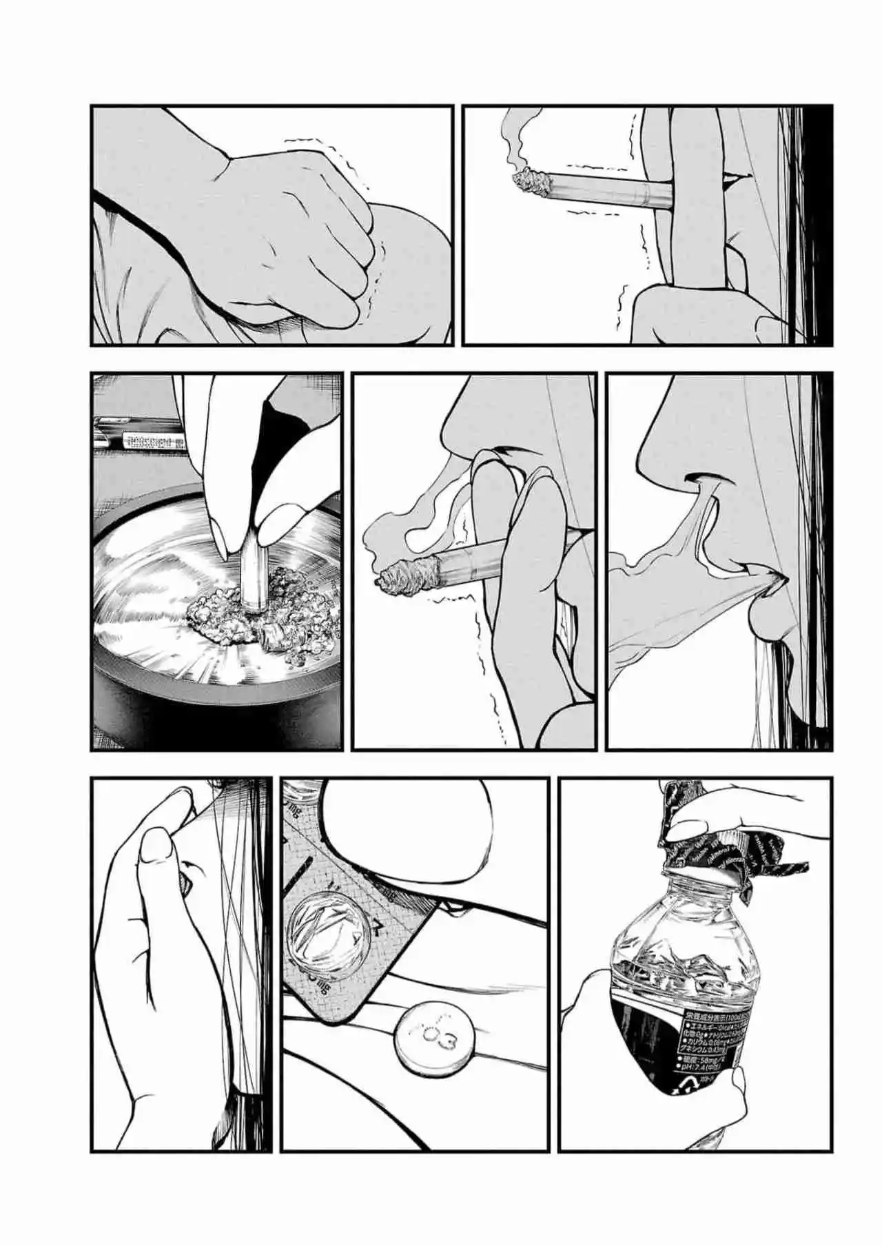 Fushi To Batsu - Capítulo 5 - Página 45 - LectorTMOo
