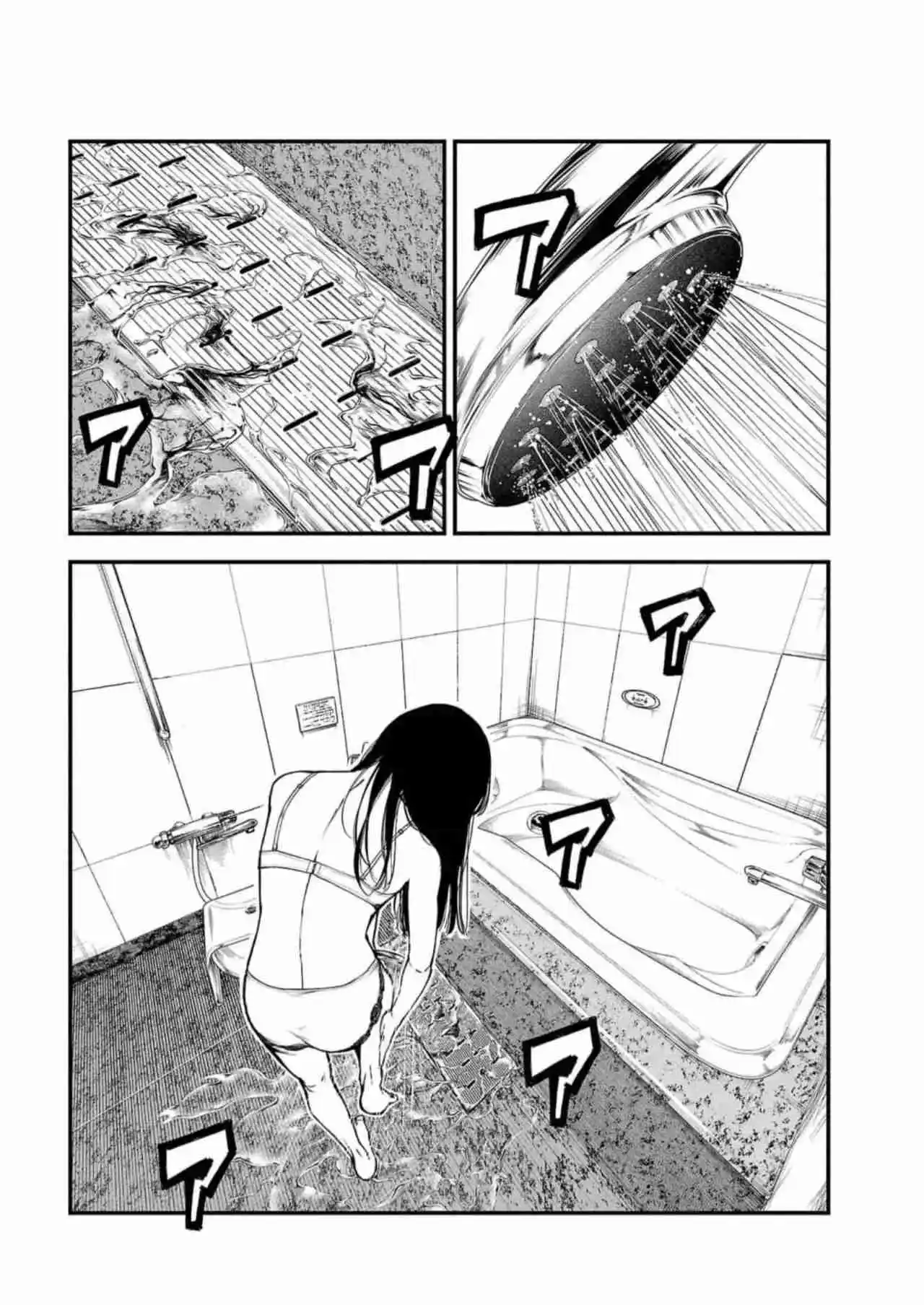 Fushi To Batsu - Capítulo 6 - Página 10 - LectorTMOo