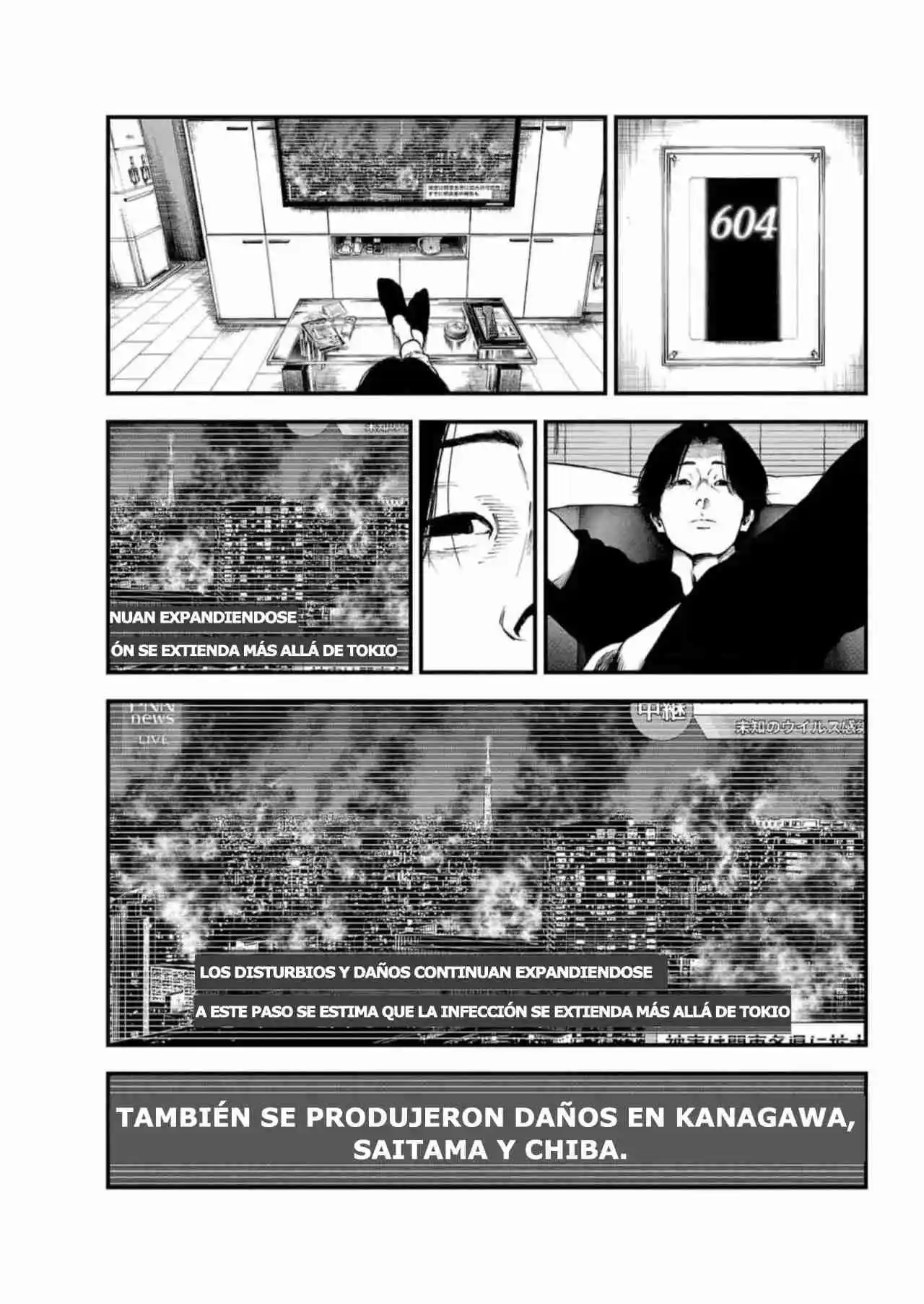Fushi To Batsu - Capítulo 6 - Página 17 - LectorTMOo