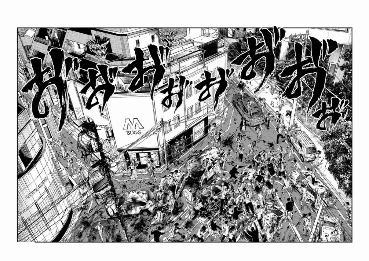 Fushi To Batsu - Capítulo 6 - Página 21 - LectorTMOo