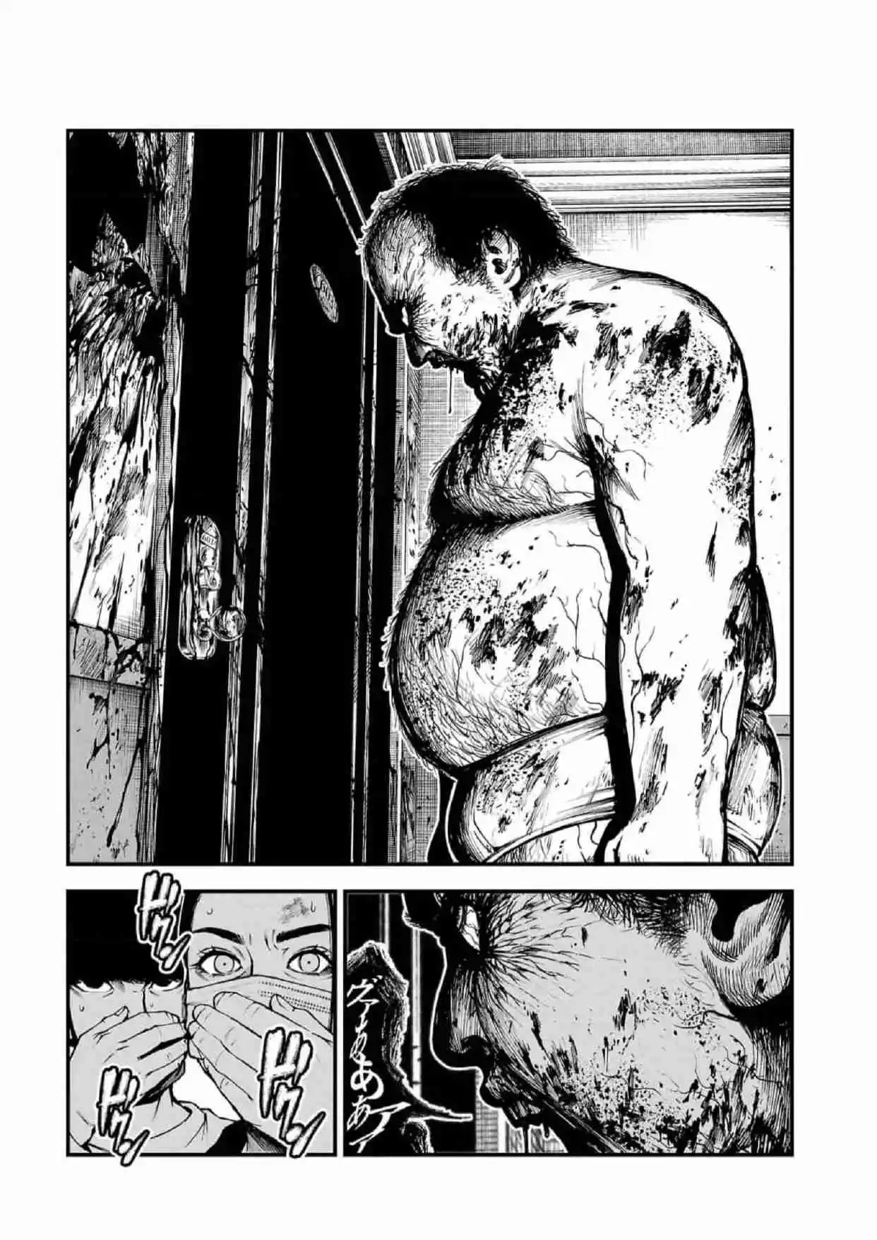 Fushi To Batsu - Capítulo 7 - Página 6 - LectorTMOo