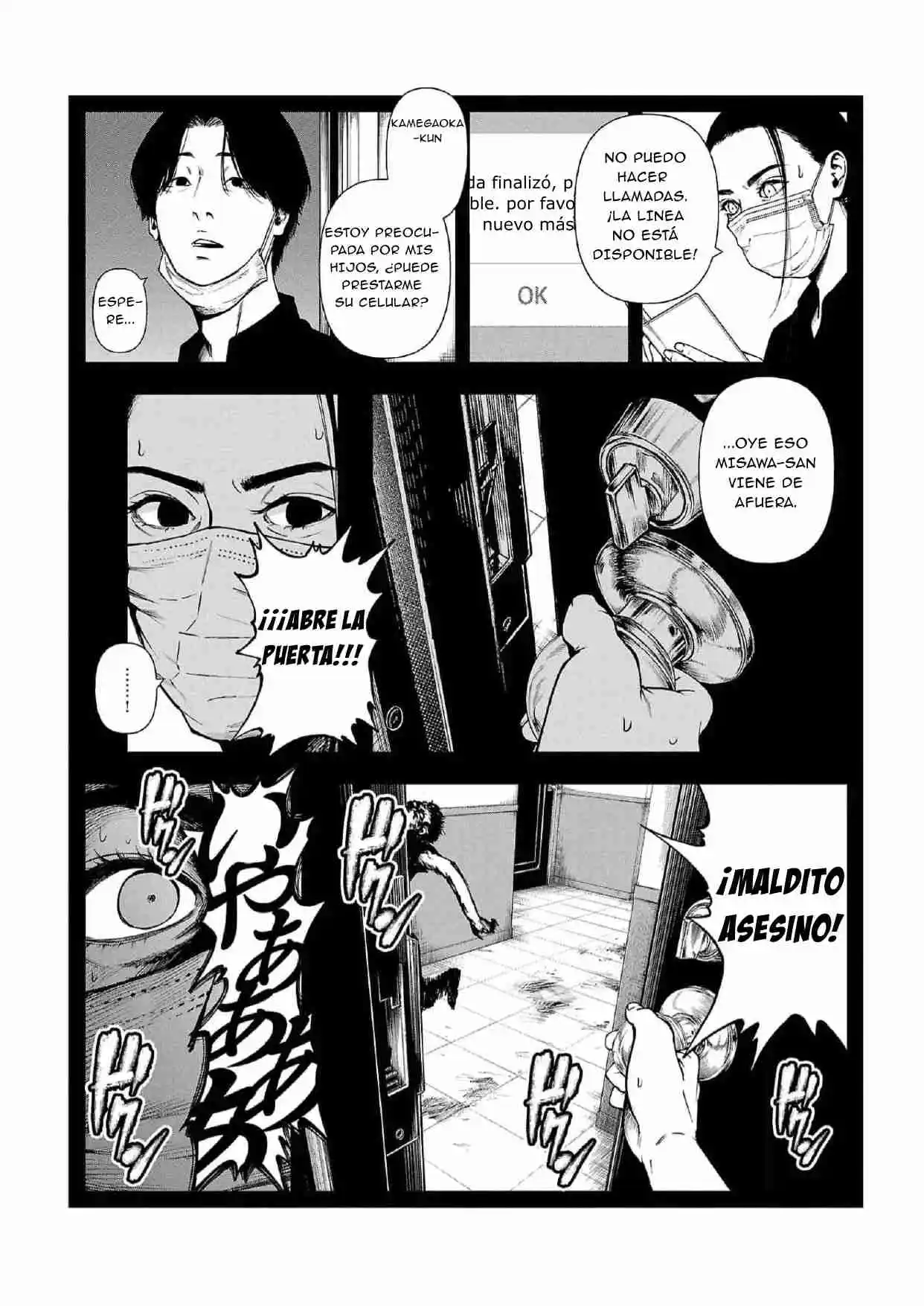 Fushi To Batsu - Capítulo 8 - Página 34 - LectorTMOo