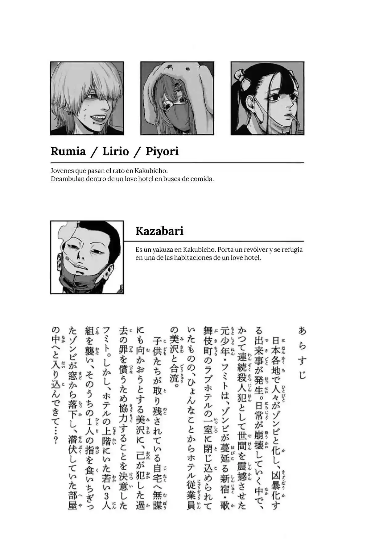Fushi To Batsu - Capítulo 9 - Página 4 - LectorTMOo