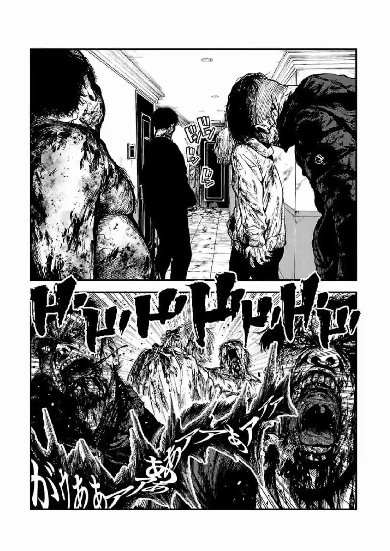 Fushi To Batsu - Capítulo 9 - Página 13 - LectorTMOo