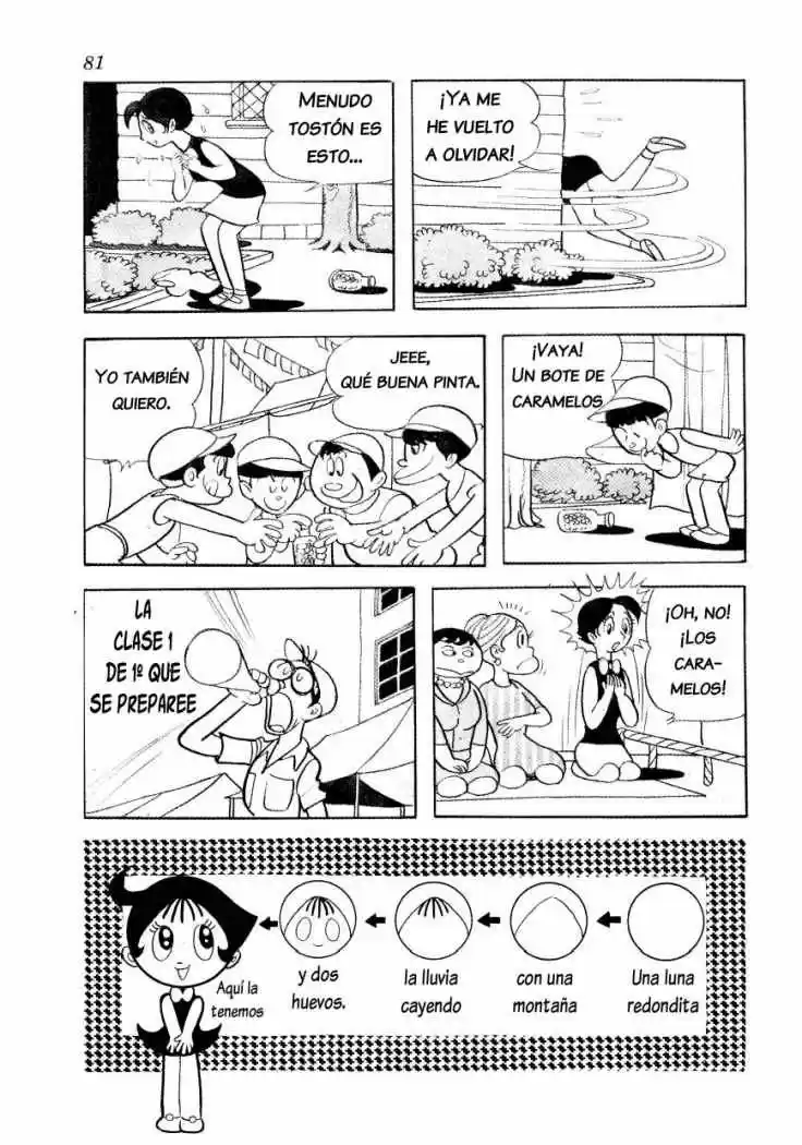 Fushigi Na Melmo - Capítulo 11 - Página 5 - LectorTMOo