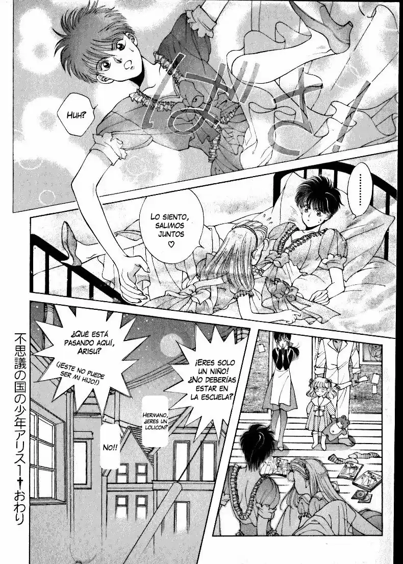 Fushigi No Kuni No Shounen Alice - Capítulo 1 - Página 35 - LectorTMOo