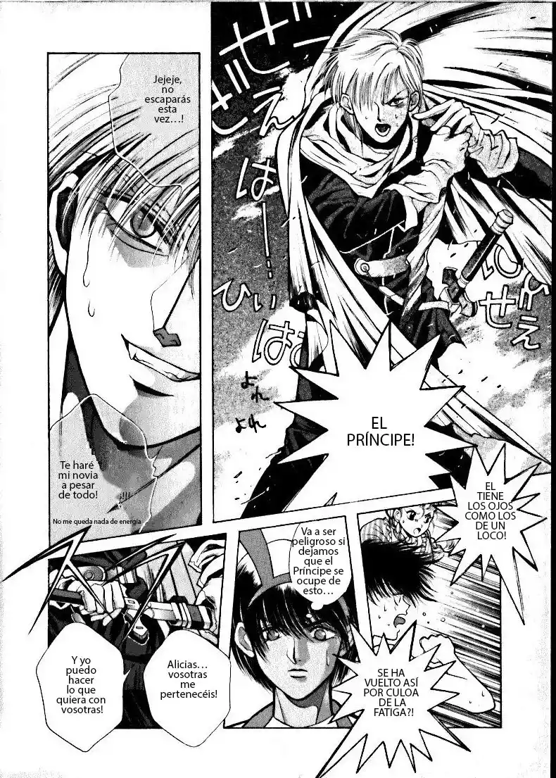 Fushigi No Kuni No Shounen Alice - Capítulo 2 - Página 28 - LectorTMOo