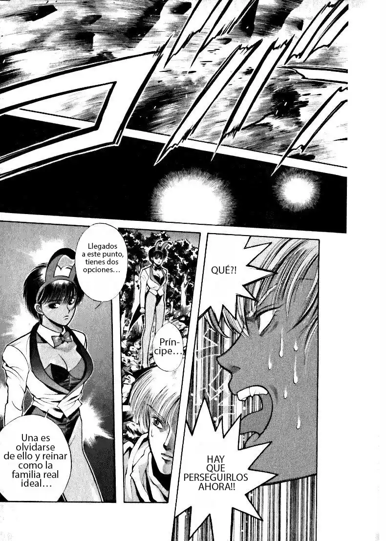 Fushigi No Kuni No Shounen Alice - Capítulo 2 - Página 33 - LectorTMOo