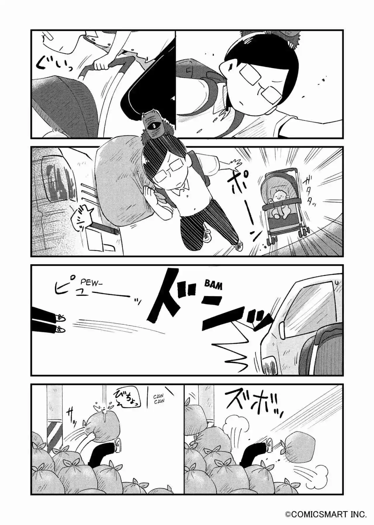 Fushigi No Mayuri-san - Capítulo 23 - Página 2 - LectorTMOo