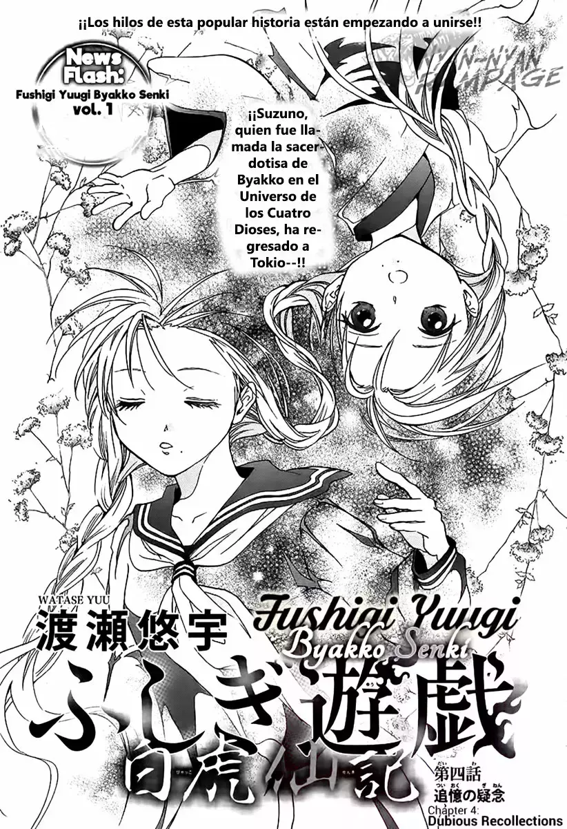 Fushigi Yuugi Byakko Senki - Capítulo 4 - Página 5 - LectorTMOo