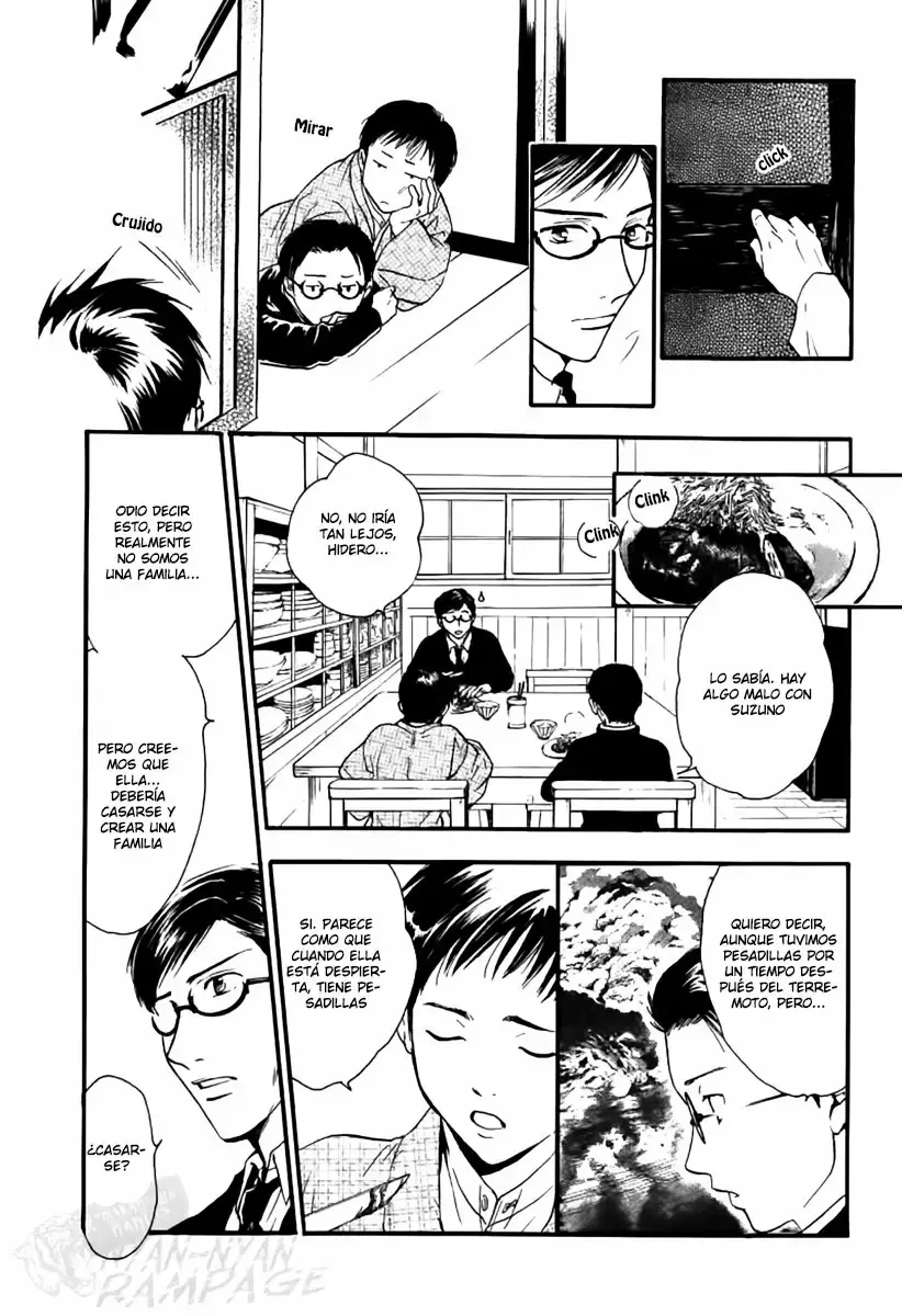Fushigi Yuugi Byakko Senki - Capítulo 4 - Página 19 - LectorTMOo