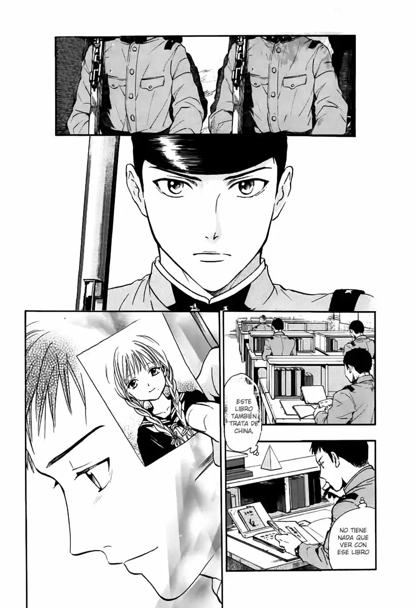 Fushigi Yuugi Byakko Senki - Capítulo 4 - Página 22 - LectorTMOo