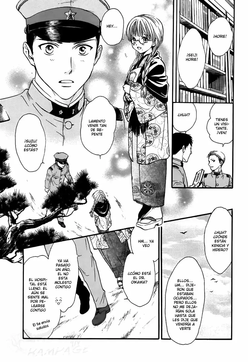 Fushigi Yuugi Byakko Senki - Capítulo 4 - Página 23 - LectorTMOo