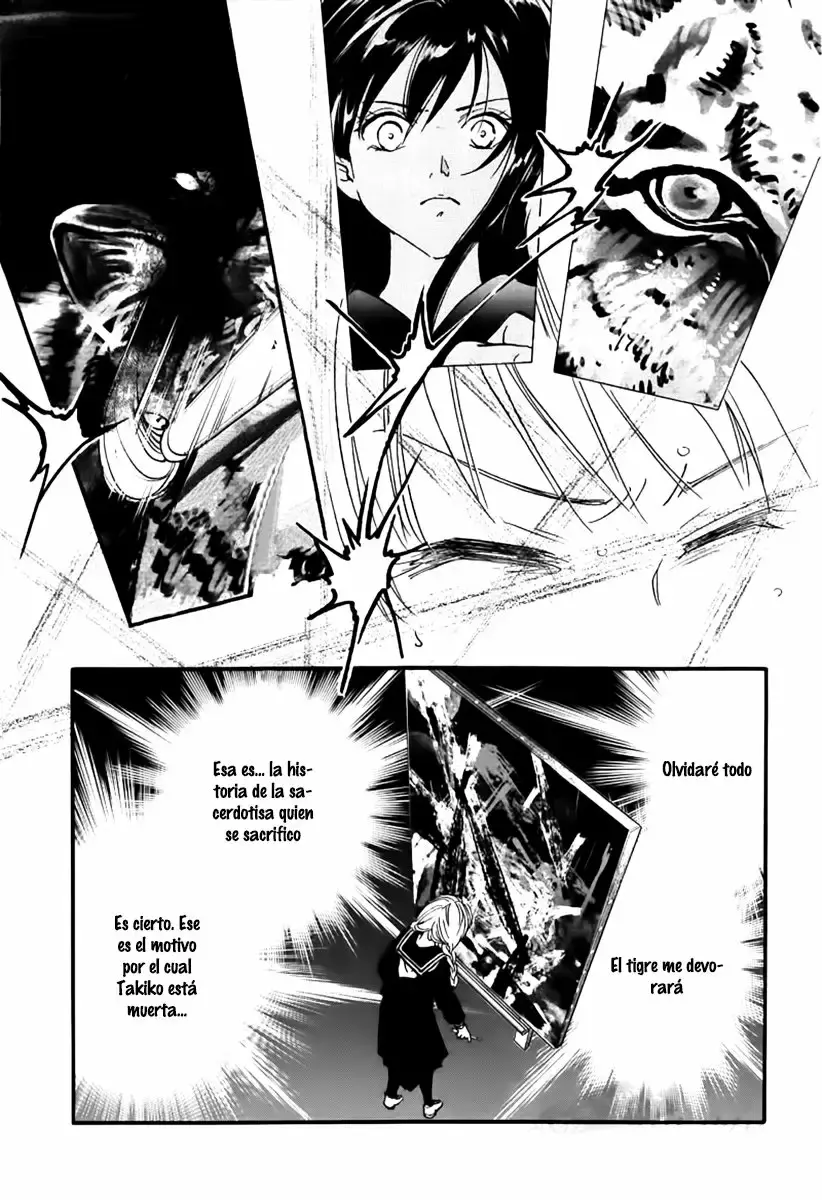 Fushigi Yuugi Byakko Senki - Capítulo 4 - Página 47 - LectorTMOo