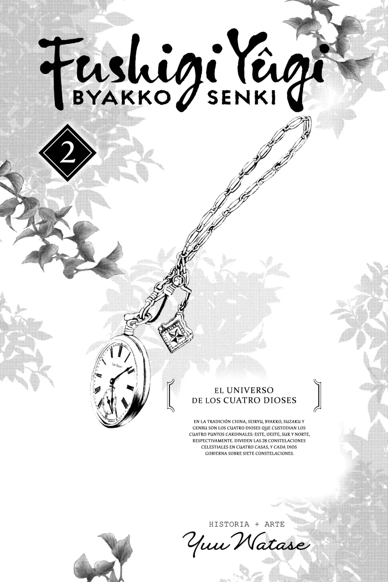 Fushigi Yuugi Byakko Senki - Capítulo 5 - Página 5 - LectorTMOo