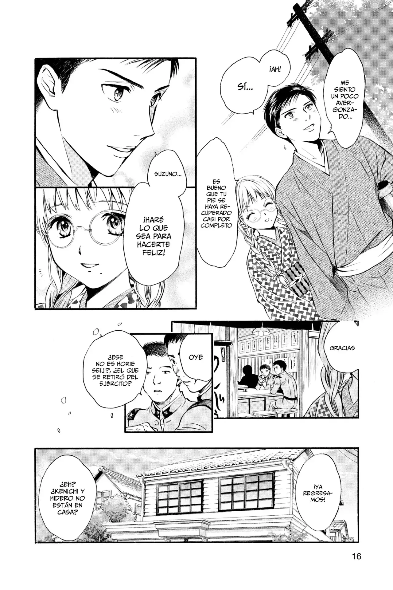 Fushigi Yuugi Byakko Senki - Capítulo 5 - Página 19 - LectorTMOo