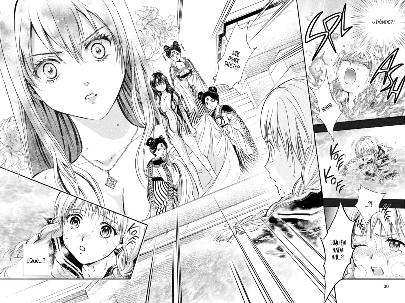 Fushigi Yuugi Byakko Senki - Capítulo 5 - Página 32 - LectorTMOo