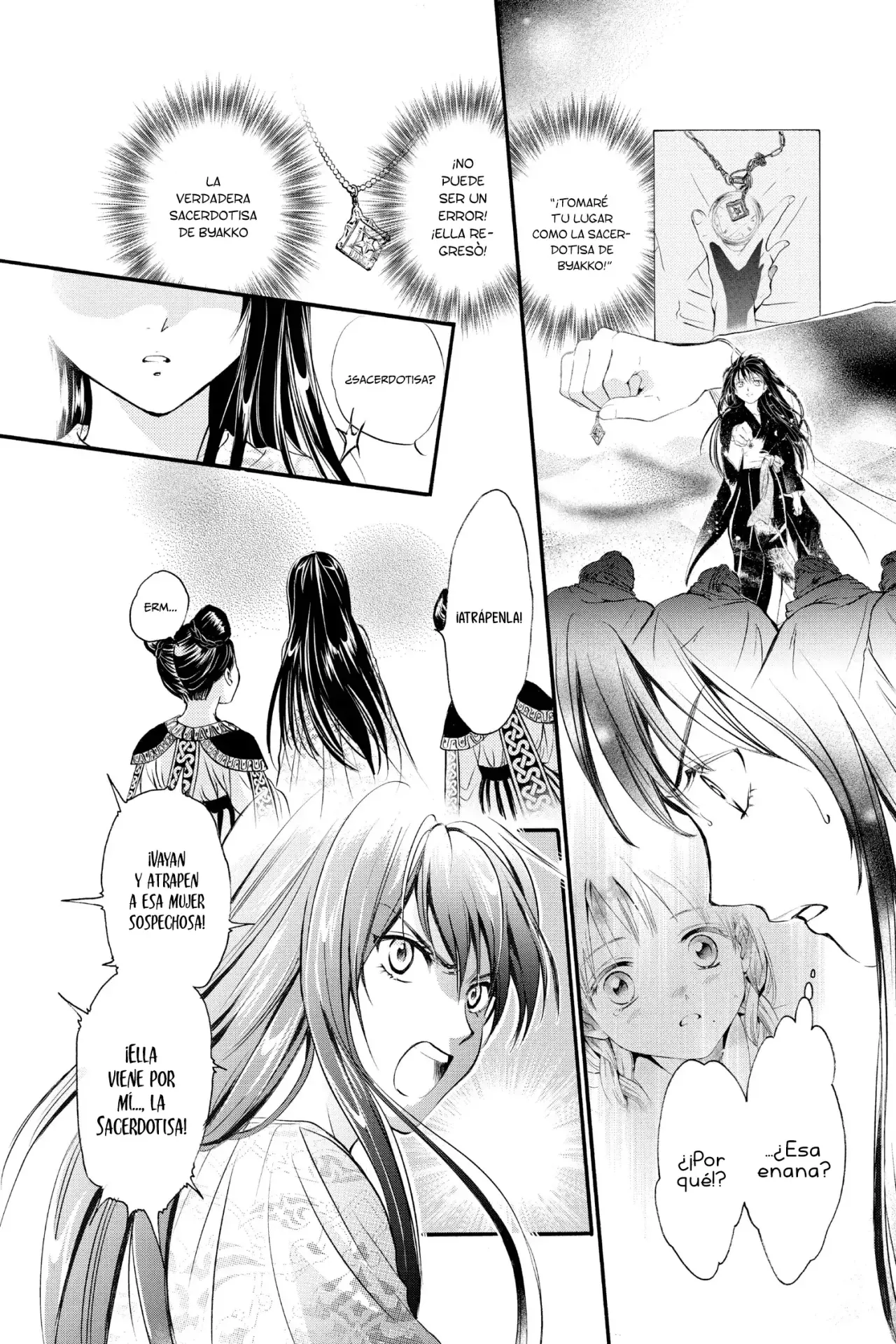 Fushigi Yuugi Byakko Senki - Capítulo 5 - Página 37 - LectorTMOo