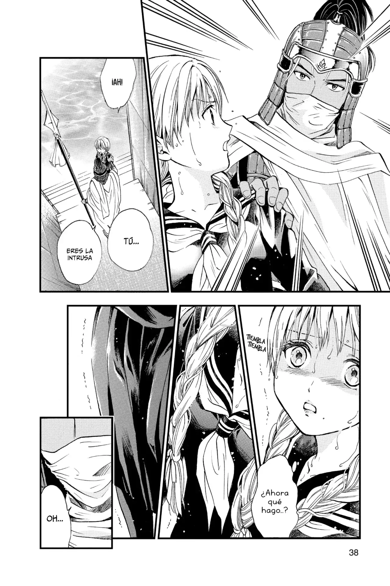 Fushigi Yuugi Byakko Senki - Capítulo 5 - Página 39 - LectorTMOo
