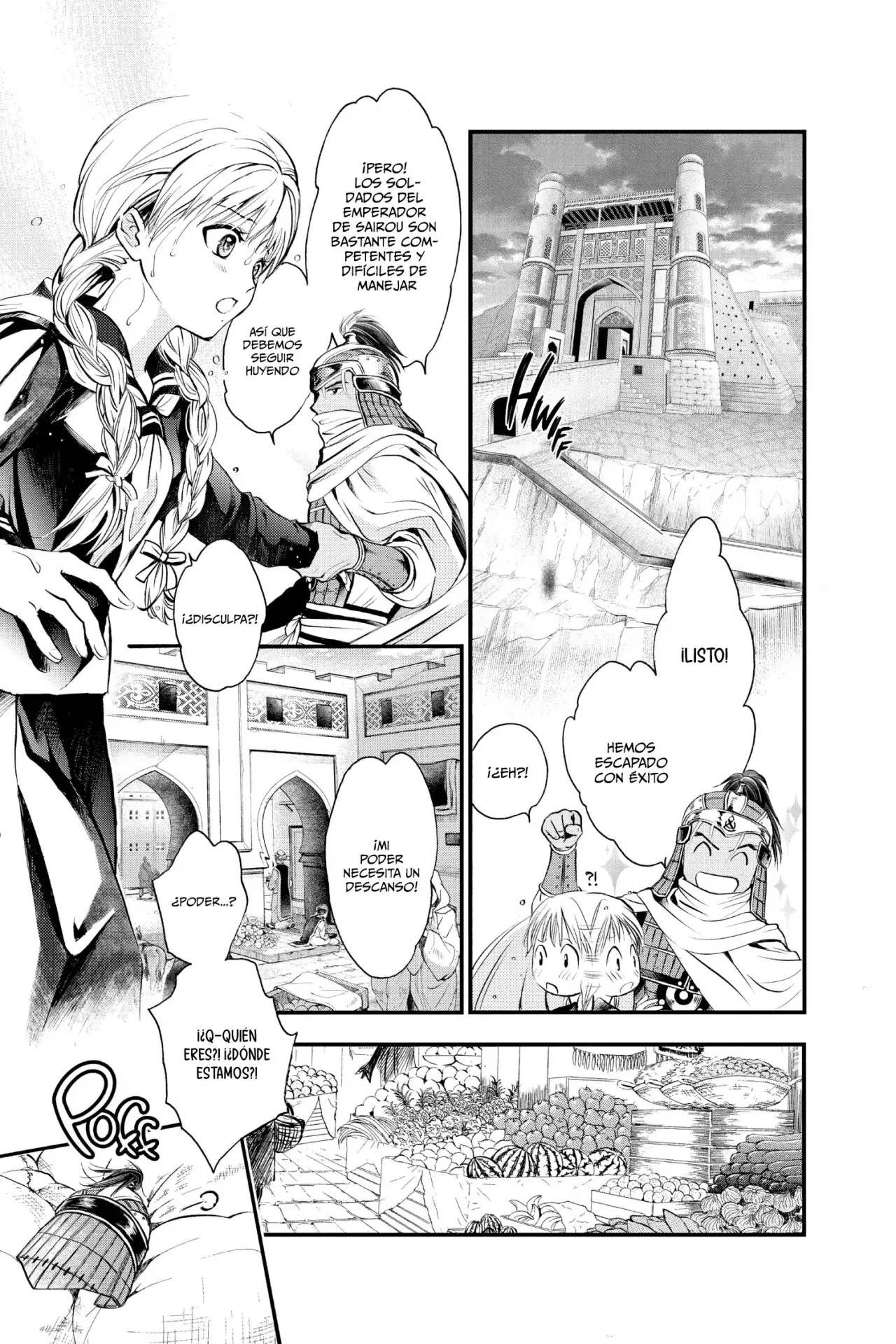 Fushigi Yuugi Byakko Senki - Capítulo 5 - Página 42 - LectorTMOo