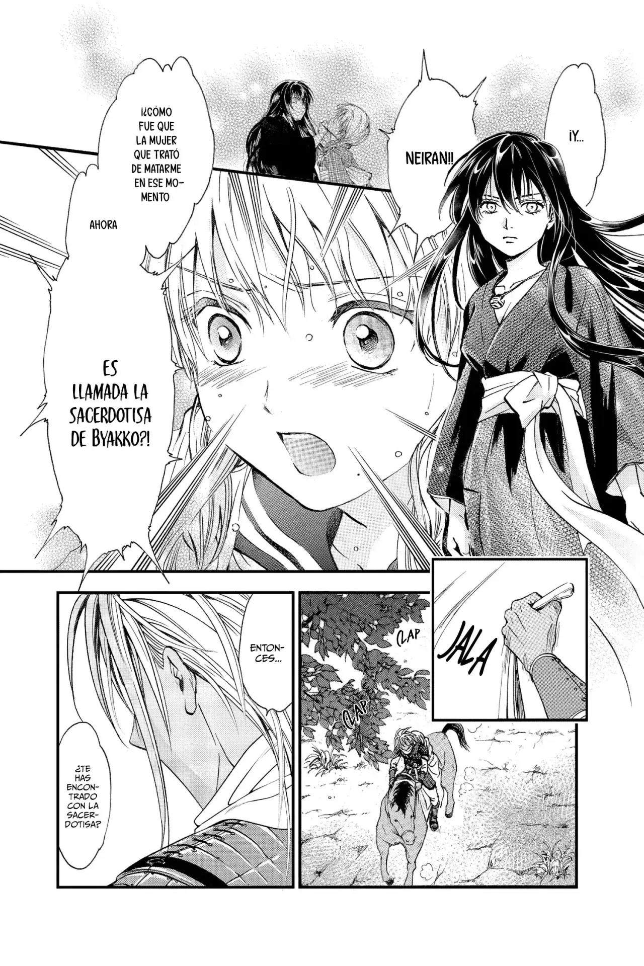 Fushigi Yuugi Byakko Senki - Capítulo 5 - Página 47 - LectorTMOo