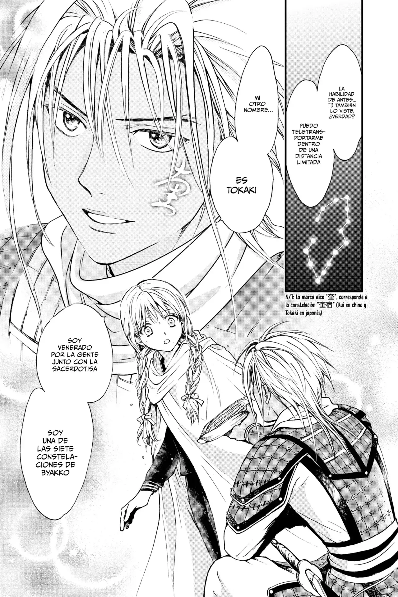 Fushigi Yuugi Byakko Senki - Capítulo 5 - Página 50 - LectorTMOo
