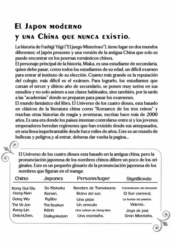 Fushigi Yuugi - Capítulo 1 - Página 4 - LectorTMOo