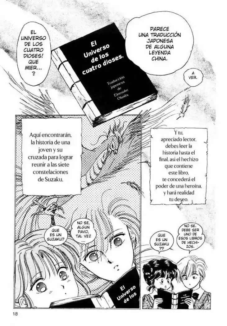 Fushigi Yuugi - Capítulo 1 - Página 15 - LectorTMOo