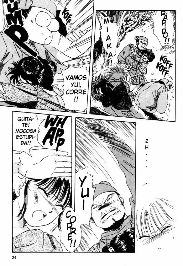 Fushigi Yuugi - Capítulo 1 - Página 20 - LectorTMOo