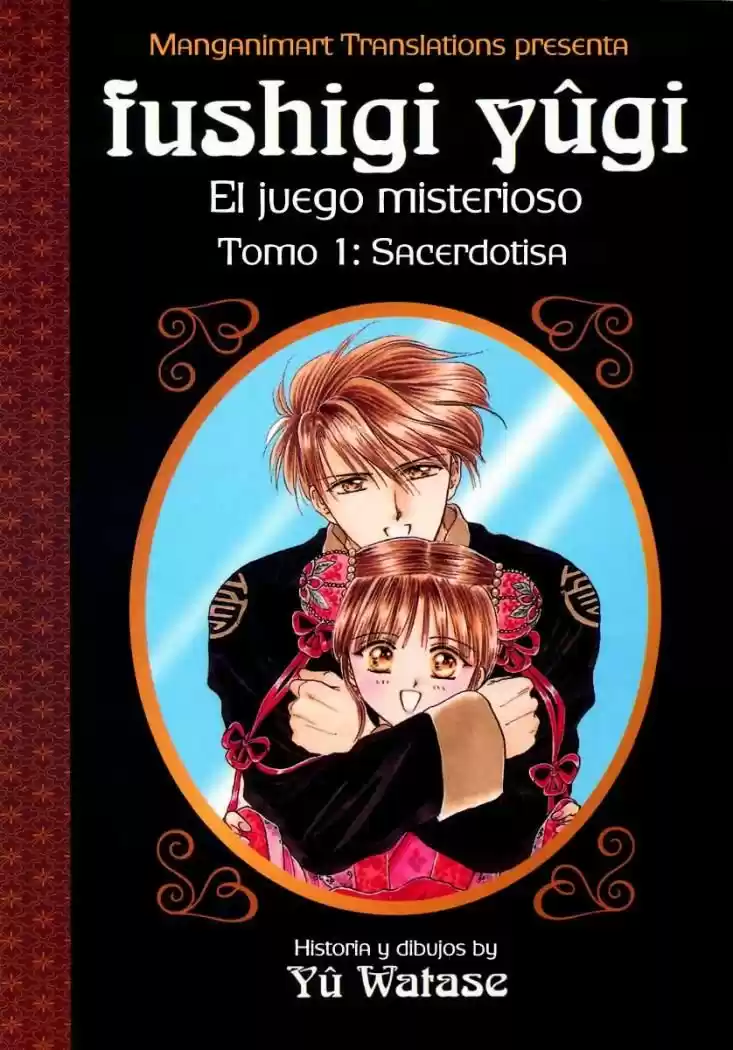 Fushigi Yuugi - Capítulo 1 - Página 44 - LectorTMOo